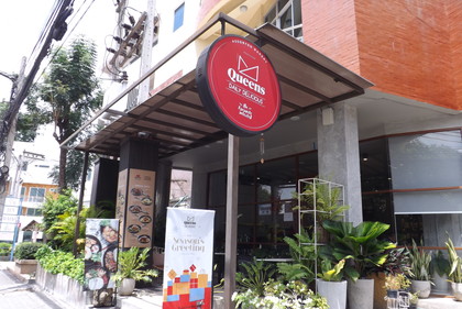 お店の外観